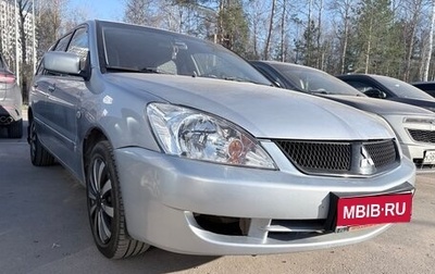 Mitsubishi Lancer IX, 2005 год, 324 000 рублей, 1 фотография