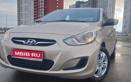 Hyundai Solaris II рестайлинг, 2014 год, 680 000 рублей, 1 фотография