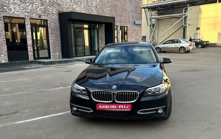 BMW 5 серия, 2014 год, 2 400 000 рублей, 1 фотография