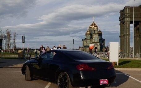 Nissan Skyline, 2003 год, 950 000 рублей, 1 фотография