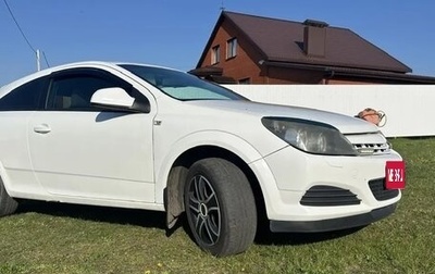 Opel Astra H, 2010 год, 450 000 рублей, 1 фотография