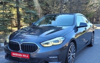 BMW 2 серия F44, 2020 год, 1 930 000 рублей, 1 фотография