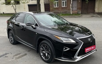 Lexus RX IV рестайлинг, 2019 год, 3 000 000 рублей, 1 фотография