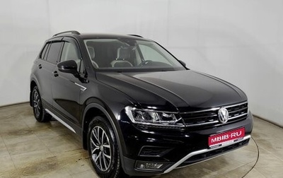 Volkswagen Tiguan II, 2019 год, 2 580 000 рублей, 1 фотография