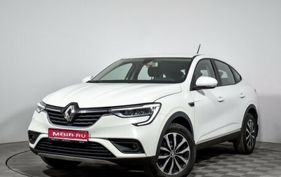 Renault Arkana I, 2019 год, 1 490 000 рублей, 1 фотография