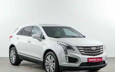 Cadillac XT5 I рестайлинг, 2017 год, 2 749 050 рублей, 1 фотография