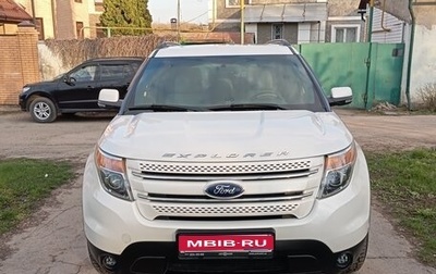 Ford Explorer VI, 2012 год, 1 700 000 рублей, 1 фотография