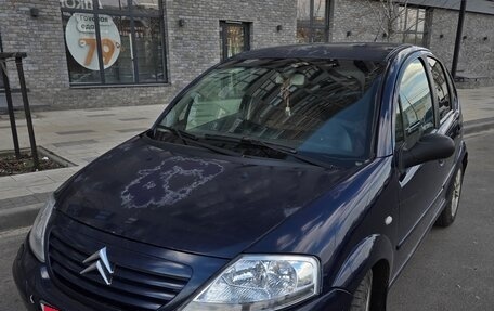 Citroen C3 II, 2003 год, 205 000 рублей, 1 фотография