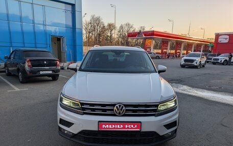 Volkswagen Tiguan II, 2019 год, 2 420 000 рублей, 1 фотография