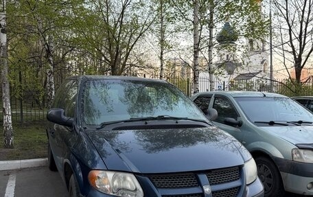 Dodge Caravan IV, 2002 год, 360 000 рублей, 1 фотография