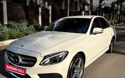 Mercedes-Benz C-Класс, 2016 год, 2 850 000 рублей, 1 фотография