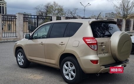 Toyota RAV4, 2011 год, 1 525 000 рублей, 2 фотография