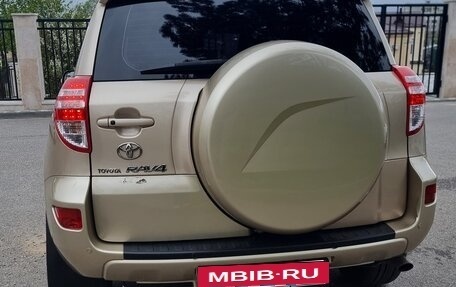 Toyota RAV4, 2011 год, 1 525 000 рублей, 5 фотография