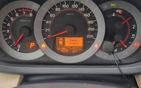 Toyota RAV4, 2011 год, 1 525 000 рублей, 11 фотография