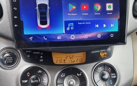 Toyota RAV4, 2011 год, 1 525 000 рублей, 16 фотография
