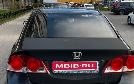 Honda Civic VIII, 2007 год, 510 000 рублей, 4 фотография