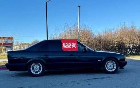 BMW 5 серия, 1991 год, 475 000 рублей, 6 фотография