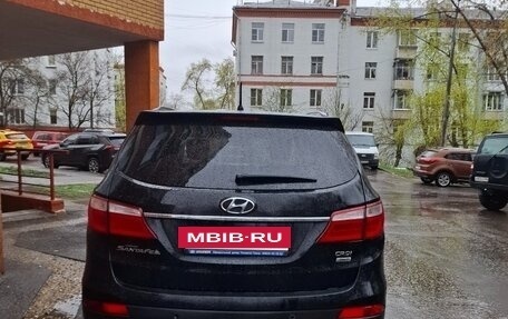 Hyundai Santa Fe III рестайлинг, 2015 год, 1 890 000 рублей, 4 фотография