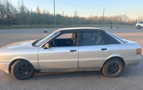 Audi 80, 1990 год, 150 000 рублей, 3 фотография