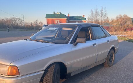 Audi 80, 1990 год, 150 000 рублей, 2 фотография