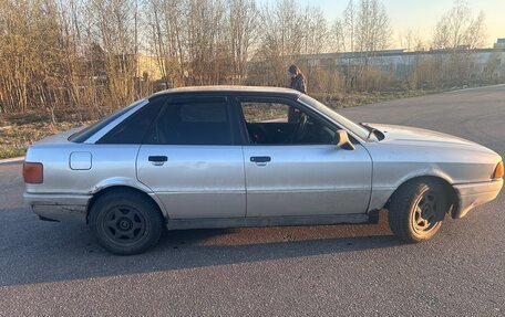 Audi 80, 1990 год, 150 000 рублей, 6 фотография