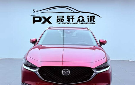 Mazda CX-30 I, 2022 год, 1 550 000 рублей, 2 фотография