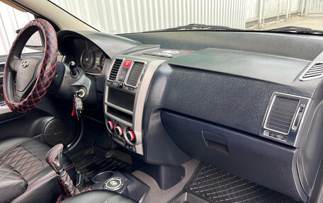 Hyundai Getz I рестайлинг, 2005 год, 425 000 рублей, 10 фотография