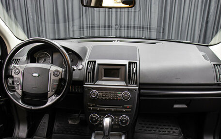 Land Rover Freelander II рестайлинг 2, 2013 год, 1 449 000 рублей, 14 фотография