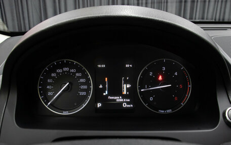 Land Rover Freelander II рестайлинг 2, 2013 год, 1 449 000 рублей, 13 фотография