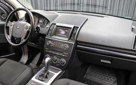 Land Rover Freelander II рестайлинг 2, 2013 год, 1 449 000 рублей, 11 фотография