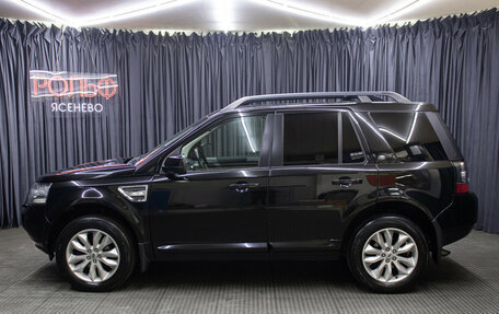 Land Rover Freelander II рестайлинг 2, 2013 год, 1 449 000 рублей, 8 фотография