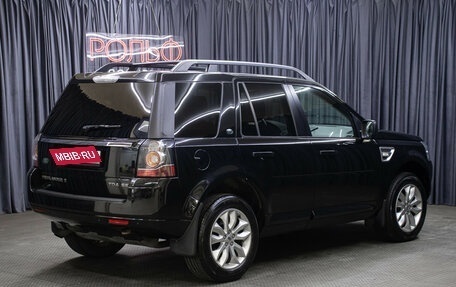 Land Rover Freelander II рестайлинг 2, 2013 год, 1 449 000 рублей, 5 фотография