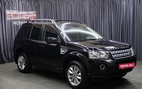 Land Rover Freelander II рестайлинг 2, 2013 год, 1 449 000 рублей, 3 фотография