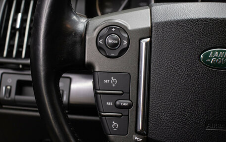 Land Rover Freelander II рестайлинг 2, 2013 год, 1 449 000 рублей, 17 фотография