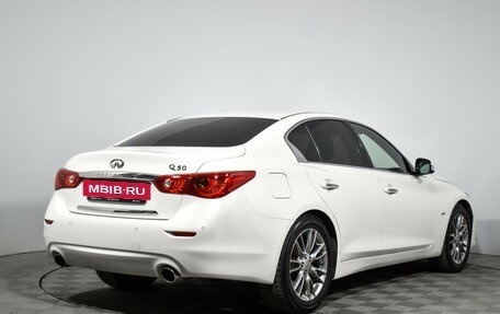 Infiniti Q50 I рестайлинг, 2015 год, 1 665 000 рублей, 5 фотография