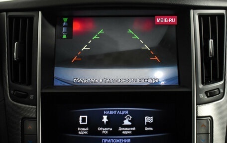 Infiniti Q50 I рестайлинг, 2015 год, 1 665 000 рублей, 18 фотография