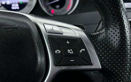 Mercedes-Benz C-Класс, 2013 год, 1 190 000 рублей, 13 фотография