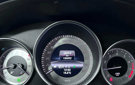 Mercedes-Benz C-Класс, 2013 год, 1 190 000 рублей, 14 фотография