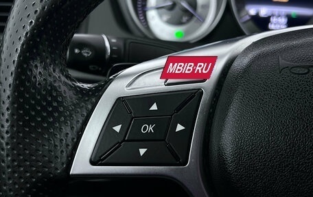 Mercedes-Benz C-Класс, 2013 год, 1 190 000 рублей, 12 фотография