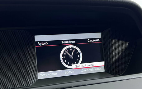Mercedes-Benz C-Класс, 2013 год, 1 190 000 рублей, 24 фотография