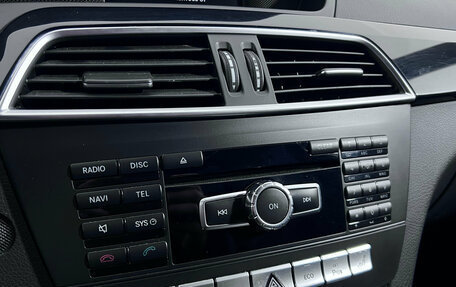 Mercedes-Benz C-Класс, 2013 год, 1 190 000 рублей, 20 фотография