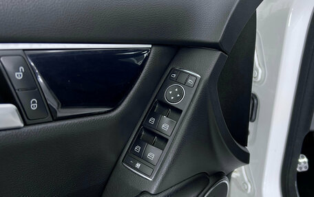 Mercedes-Benz C-Класс, 2013 год, 1 190 000 рублей, 18 фотография