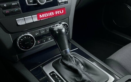 Mercedes-Benz C-Класс, 2013 год, 1 190 000 рублей, 22 фотография