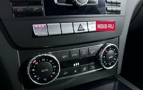 Mercedes-Benz C-Класс, 2013 год, 1 190 000 рублей, 21 фотография
