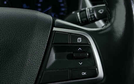 Hyundai Solaris II рестайлинг, 2018 год, 1 199 000 рублей, 14 фотография