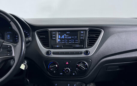 Hyundai Solaris II рестайлинг, 2018 год, 1 199 000 рублей, 15 фотография