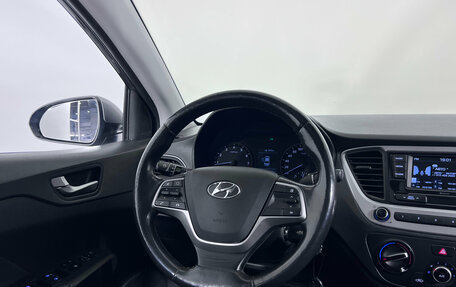 Hyundai Solaris II рестайлинг, 2018 год, 1 199 000 рублей, 10 фотография