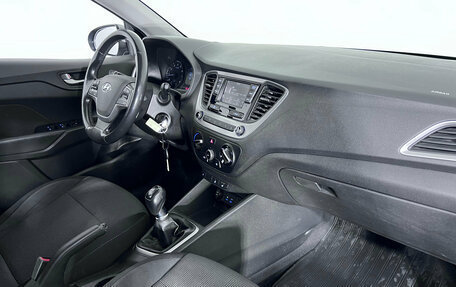 Hyundai Solaris II рестайлинг, 2018 год, 1 199 000 рублей, 18 фотография