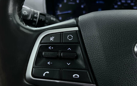 Hyundai Solaris II рестайлинг, 2018 год, 1 199 000 рублей, 13 фотография