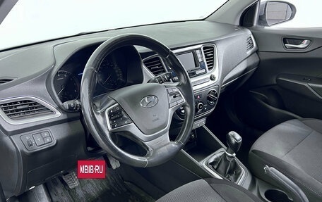Hyundai Solaris II рестайлинг, 2018 год, 1 199 000 рублей, 9 фотография